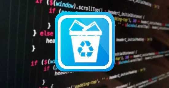 hibit-uninstaller