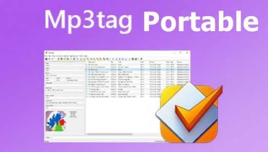 mp3tag-portable