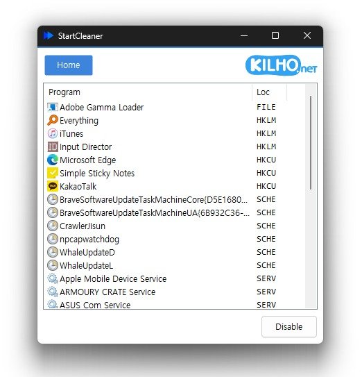 start-cleaner-portable